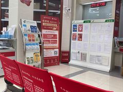 -中国邮政储蓄银行(漕河泾支行)
