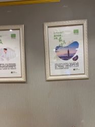 -Dr.林醫生产后修复·配方产康(南京江宁万达店)