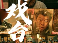 -英皇电影城(英皇集团中心IMAX店)