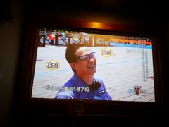 -台北猫步影院式浴足馆(宝塔店)