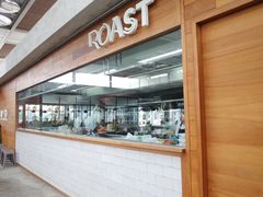 -ROAST coffee & eatery