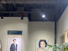 -海马体照相馆(北京apm店)