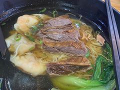 -香港久记牛腩云吞面(友好广场店)