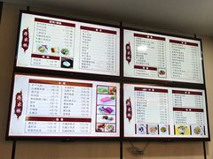 -蒋家桥饺面店(四望亭路店)