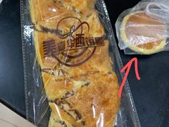 -美嘉华面包西饼店(红胜坊店)