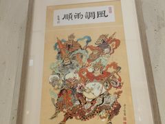 -南门食仙·手工福州菜(南门兜店)
