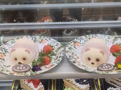 -老鼎丰(靖宇街总店)