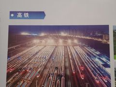 -南京市规划建设展览馆