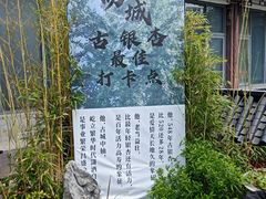 -扬州狮子楼·非遗淮扬菜(东关街店)