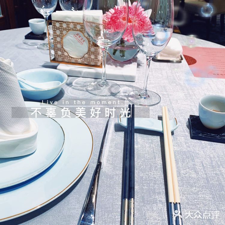 大厨甄选菜品,五星美食享受