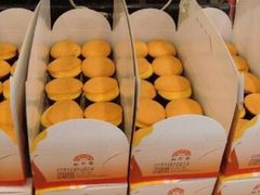 -裕珍馨(台北旗舰店)