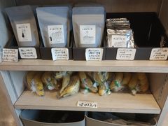 -BEAR FRUITS 門司港 本店