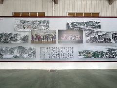-中国宣纸文化园