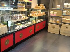 -华丰贺氏(福新西路店)