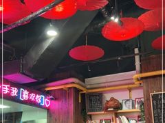 -我的面 川味Bistro(后沙峪店)