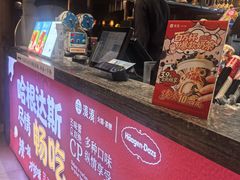 -湊湊火锅·茶憩(石家庄万象城店)