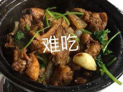 -二楼老店重庆鸡公煲(真光路店)