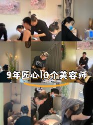 点击看大图 -阅年轻·AI家庭健康体质调理