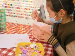 -爆爆手作·掐丝珐琅·Tufting·捏捏乐DIY团建集合店(朝阳店)