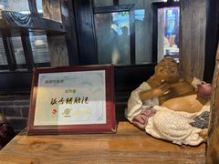 -猪肉婆私房菜(容桂总店)