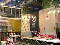 -正禾鲜·潮汕牛肉火锅(凯德天府店)