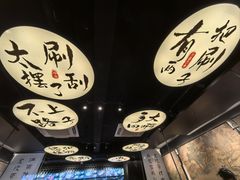 -古都历食南京菜·烤鸭·鸭血粉丝·汤包(南京博物院店)