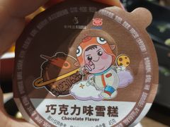 -新辣道鱼火锅(世纪金源购物中心店)