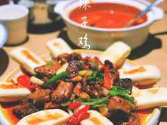 -西北45°(世茂广场店)