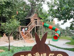 -云峰山自然风景区