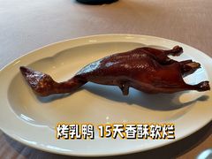 -荣轩(新荣记环球金融中心店)