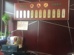 -熙盛源(复兴路店)