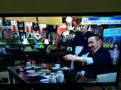 -平成屋· Late Night 食堂(四川北路店)