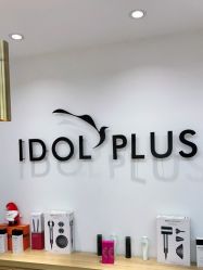-IDOL PLUS 