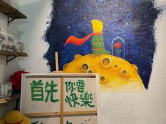 -南翠屏公园