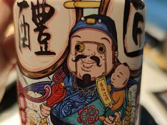 米露-七欣天香辣蟹火锅(闵行浦江欢乐颂店)