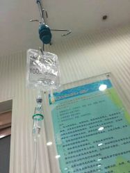 -首都医科大学附属北京儿童医院