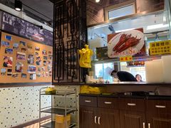 -陈光记烧腊(长寿路店)