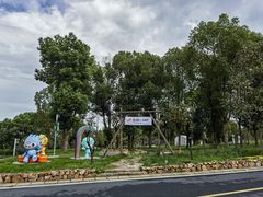 -如意山房柿子树下餐厅