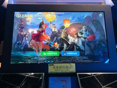 -世代星球·保龄球·镭战真人CS·团建(杨浦店)