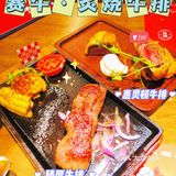 江南西现切🐮牛排天花板~赛牛🐂