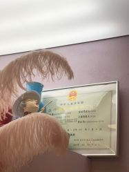 -容丽妍医疗美容