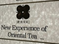 -沈阳铁西万象汇