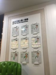 -深圳阳光医疗美容