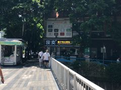 -探窝·竹笙椰子鸡(杨箕店)