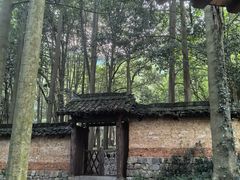 -黄公望隐居地