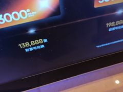 -汤崎·汤泉生活(福田口岸店)