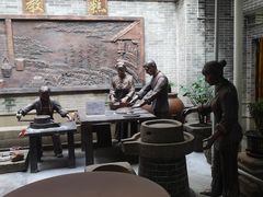 -欢姐伦教糕(北海大道北店)