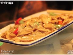 A-06-杏鲍菇-乡间好味私家菜(总店)