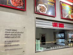 -许哥东北烧烤·铁丳烤串·宫后夹肉(繁花中心店)