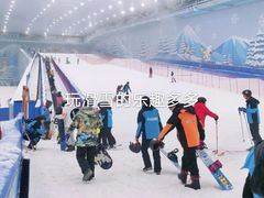 -零度滑雪室内训练中心(莘庄店)